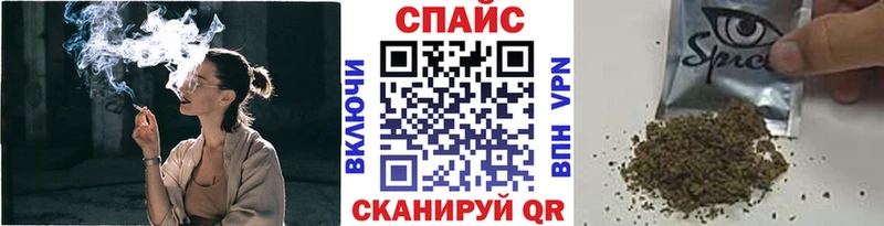 БУТИРАТ BDO 33%  Далматово 