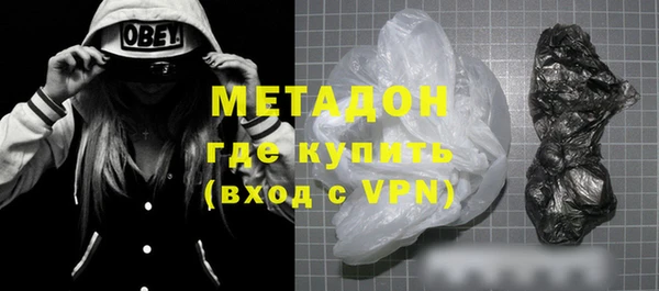 круглые Гусев