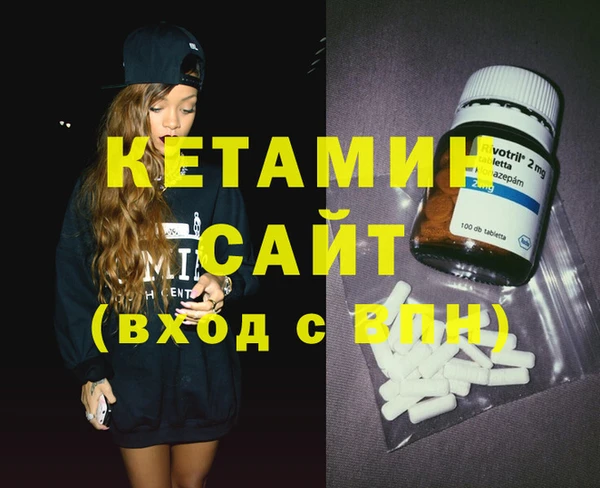 mix Гусиноозёрск