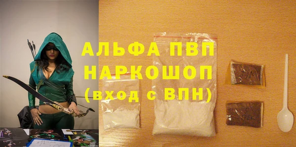 mix Гусиноозёрск