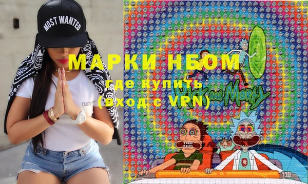 mix Гусиноозёрск