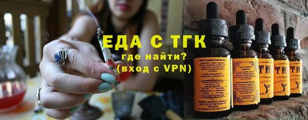 круглые Гусев