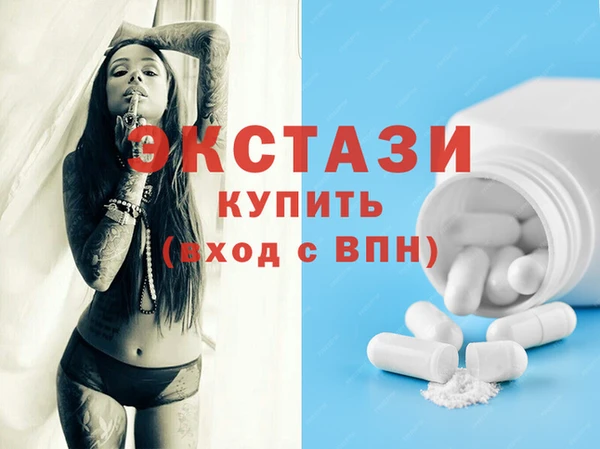 mix Гусиноозёрск