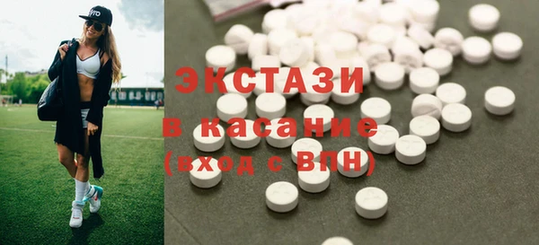 mix Гусиноозёрск