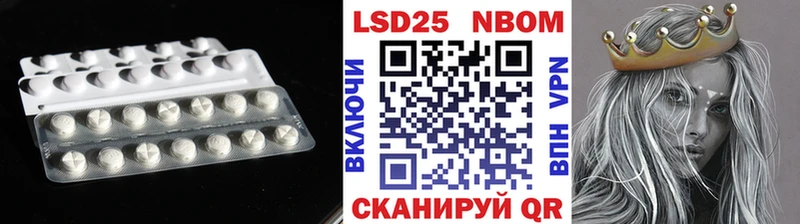 где можно купить наркотик  Далматово  Лсд 25 экстази ecstasy 