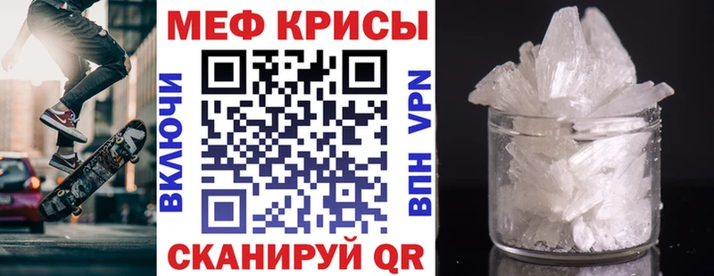 МЯУ-МЯУ 4 MMC  это какой сайт  Далматово 