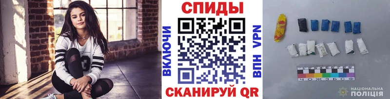 купить  сайты  Далматово  МЕТАМФЕТАМИН витя 